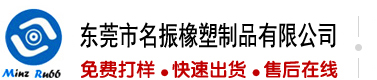 华为收购存储